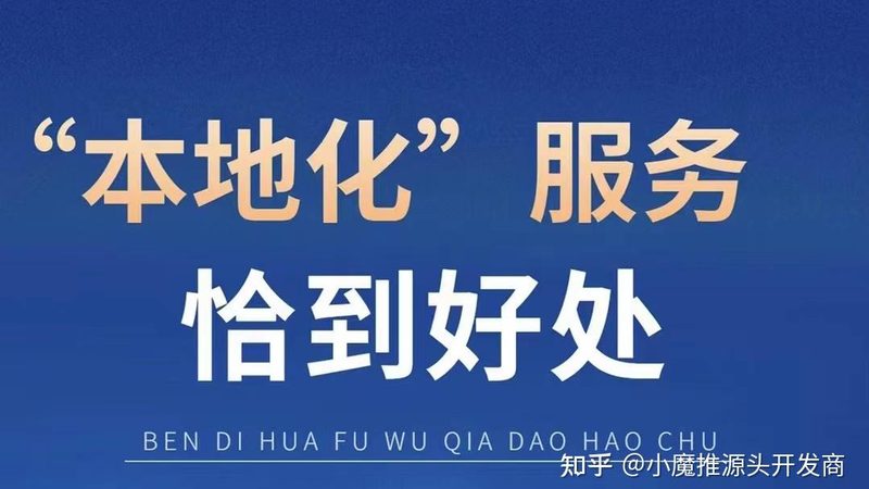 长途搬家合同提前解约违约金