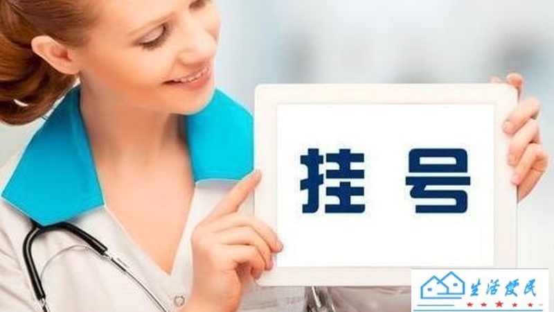 洗衣机维修加盟培训内容解析：从入门到精通