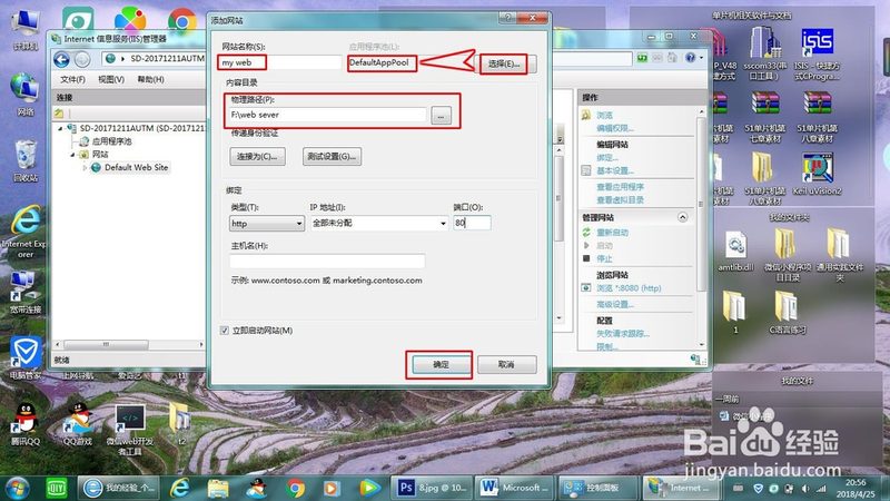 小型保洁设备：如何根据参数选择合适报价**