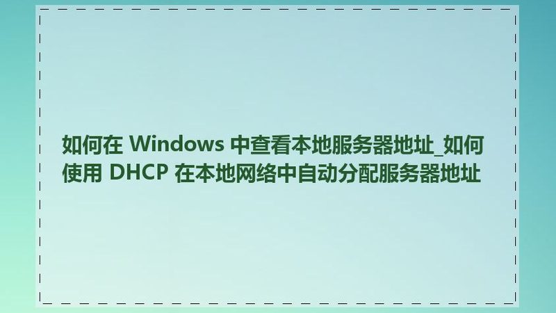 南京老人陪护住家保姆定制