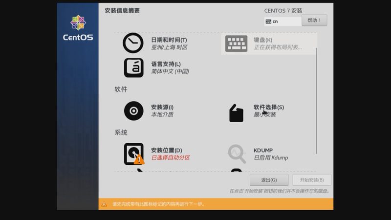 冰箱门封条更换：掌握这些步骤，告别泄露烦恼**