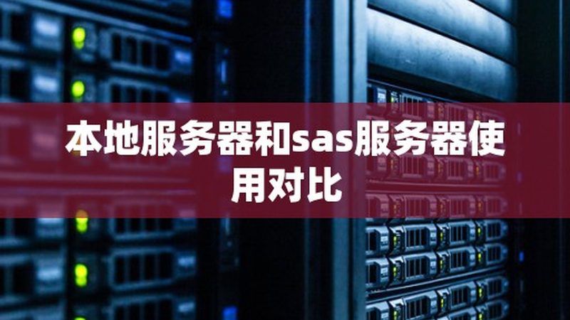 具体考核指标如下：