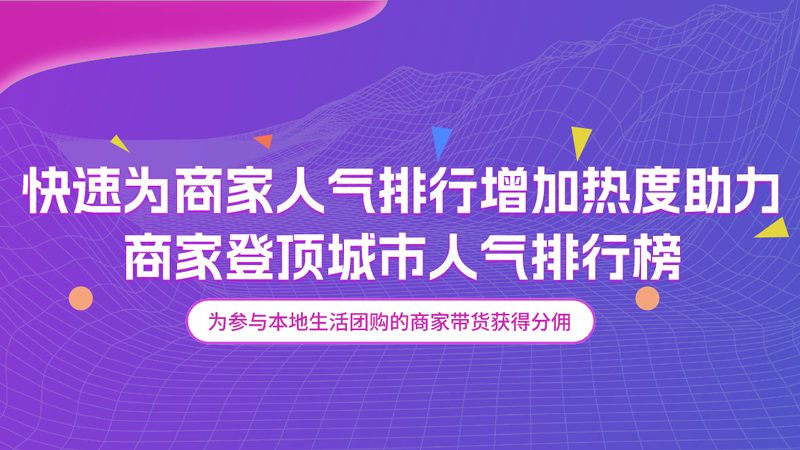 小标题：一、月嫂行业现状