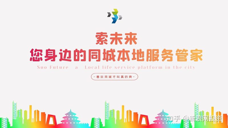 厨房下水道疏通剂：如何选择合适的批发价格**