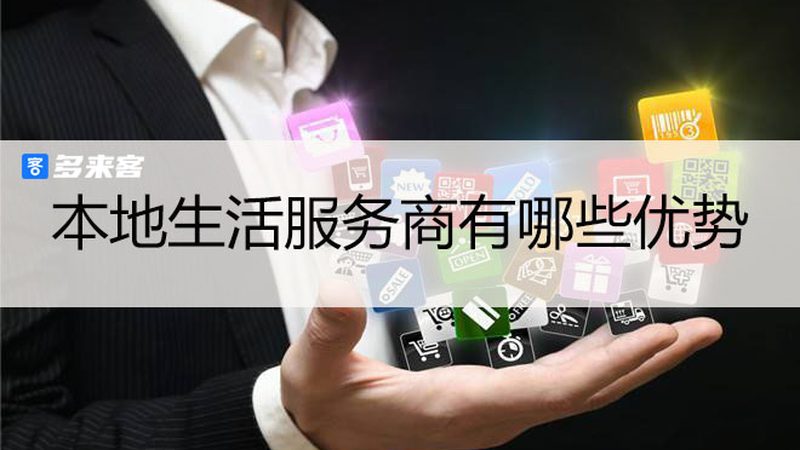 如何识别正规开锁换锁公司：揭秘行业潜规则