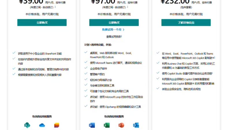 医院钟点工定制服务方案：如何打造高效、专业的护理团队