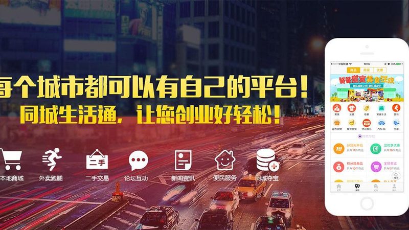 育儿嫂怎么选不踩坑
