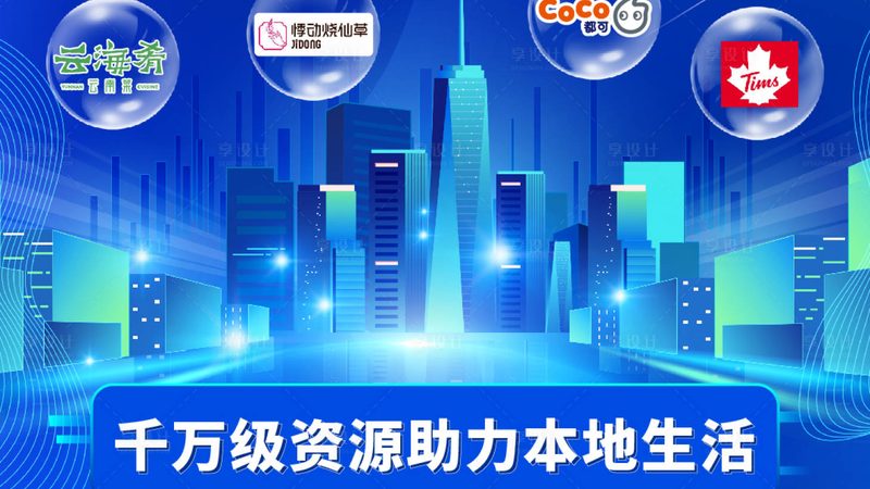 上海保洁公司资质等级区别