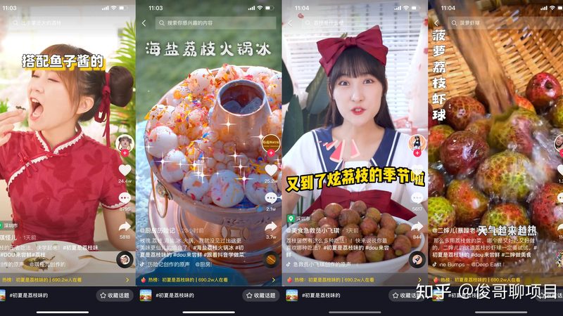 行业现状：疏通行业需求旺盛，加盟模式崛起