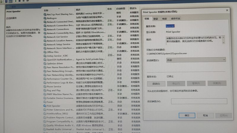 家电维修前，这些注意事项不能忽视