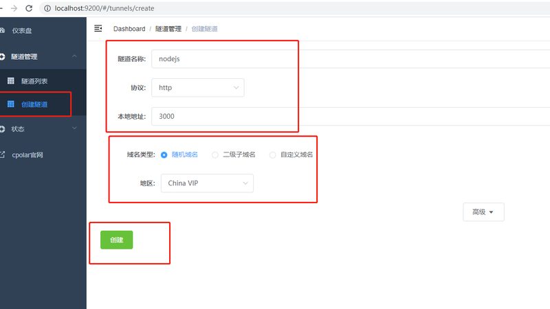 冰箱门封条更换，这些工具你准备好了吗？**